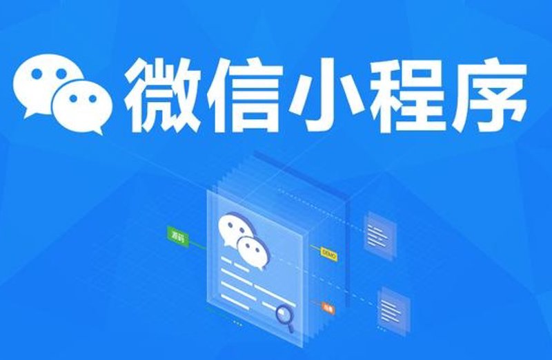 移动时代的APP开发之风：成都正引领新潮流